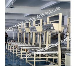 空調(diào)外機商檢線