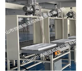 空調(diào)外機抽真空線