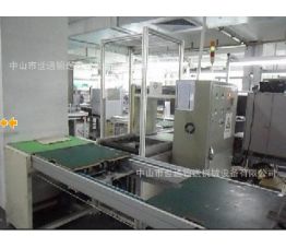 為中山歐科電子公司做的線體